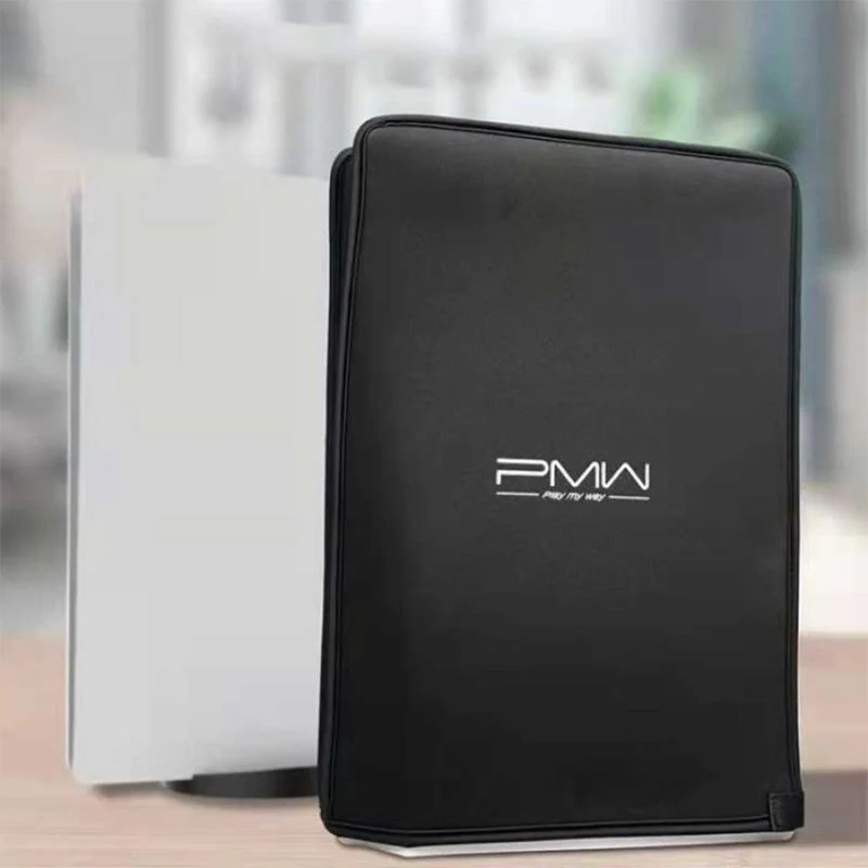 IINE Dust-Proof Case For PS5 (L474)