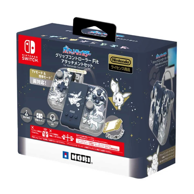 Hori NSW Split Pad Compact Attachment Set Pokemon Eevee Evolutions Edition For Nintendo Switch | Switch OLED (NSW-453A)