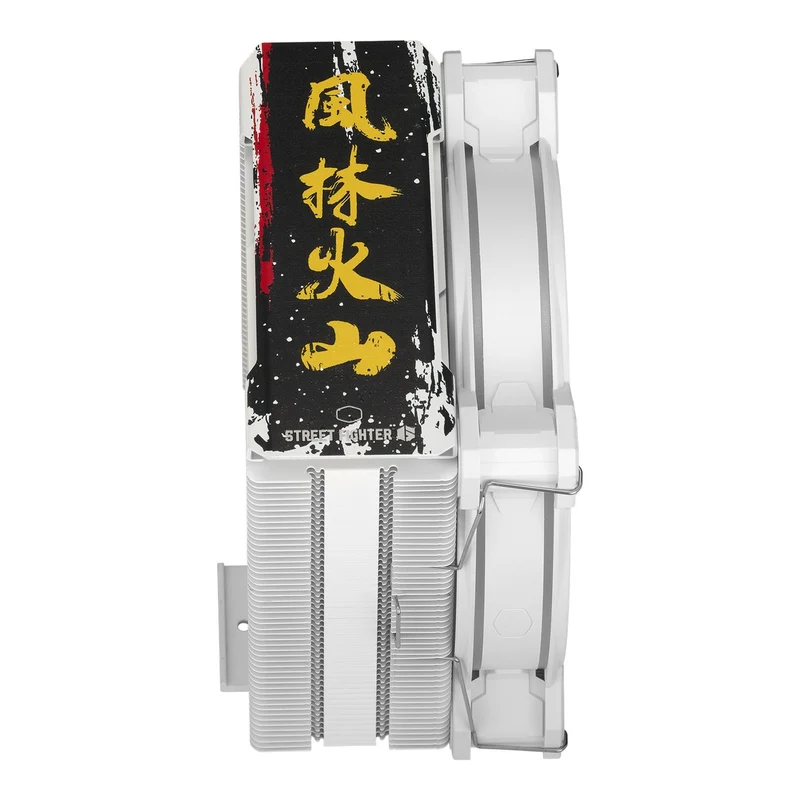 Cooler Master Hyper 212 Halo CPU Air Cooler - SF6 RYU Edition (White)