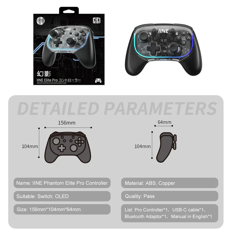 IINE Phantom Elite Pro Controller For Switch / Switch OLED (L769)