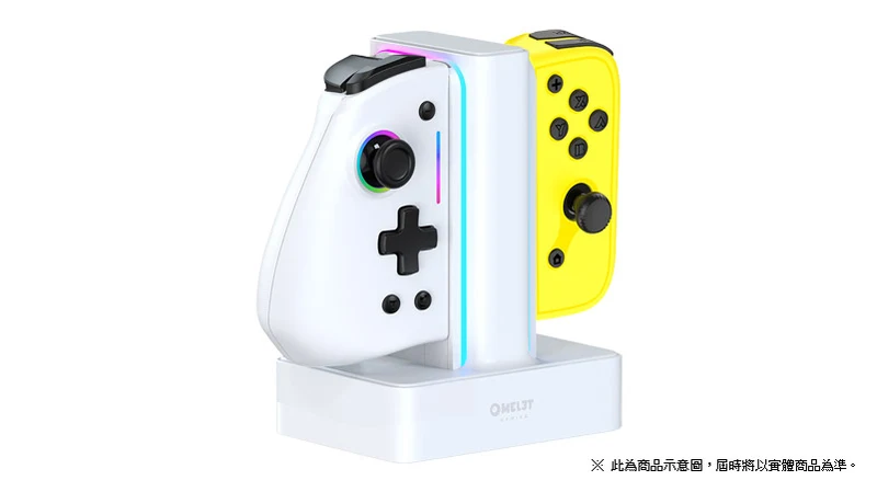 Omelet Gaming Pro+ Dock Charger For N-Switch Joycons / Pro+ Joy-pad