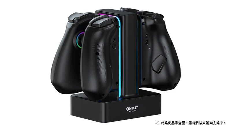 Omelet Gaming Pro+ Dock Charger For N-Switch Joycons / Pro+ Joy-pad