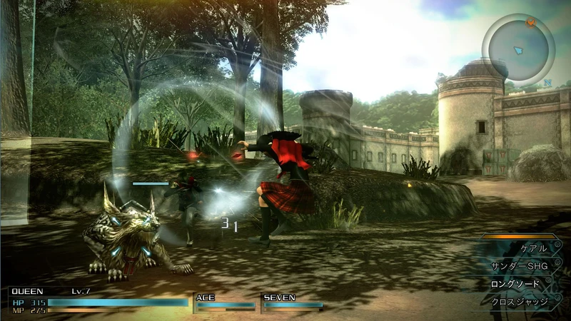 Xbox One Final Fantasy Type-0 HD Asian