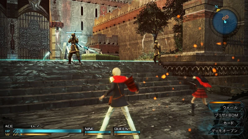 Xbox One Final Fantasy Type-0 HD Asian