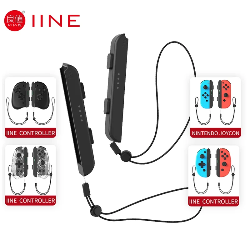 IINE Joy-Con Wristbands (Black) (L575)