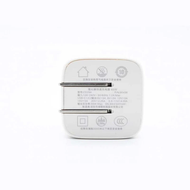UGreen Nexode 45w Dual USB-C PD3.0 GAN Fast Charger (White) (CD294/15331)