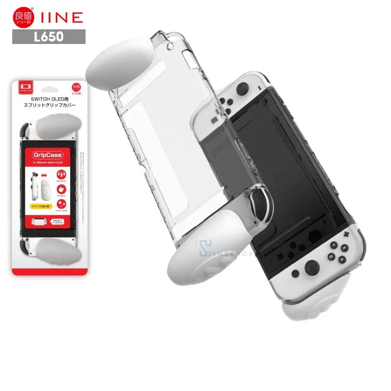 NSW IINE Gripcase For N-Switch OLED (White) (L650)