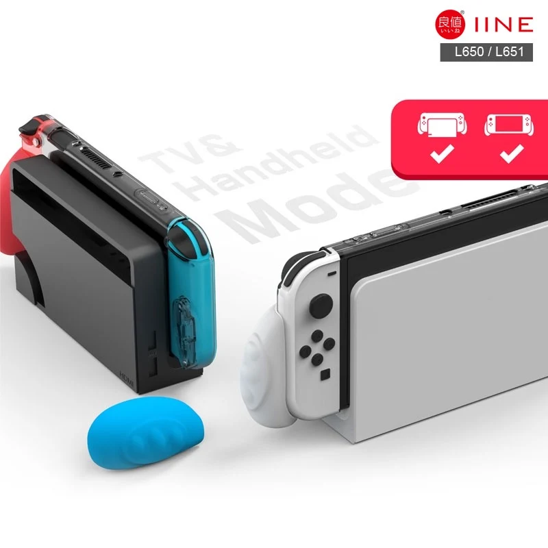 NSW IINE Gripcase For N-Switch OLED (White) (L650)