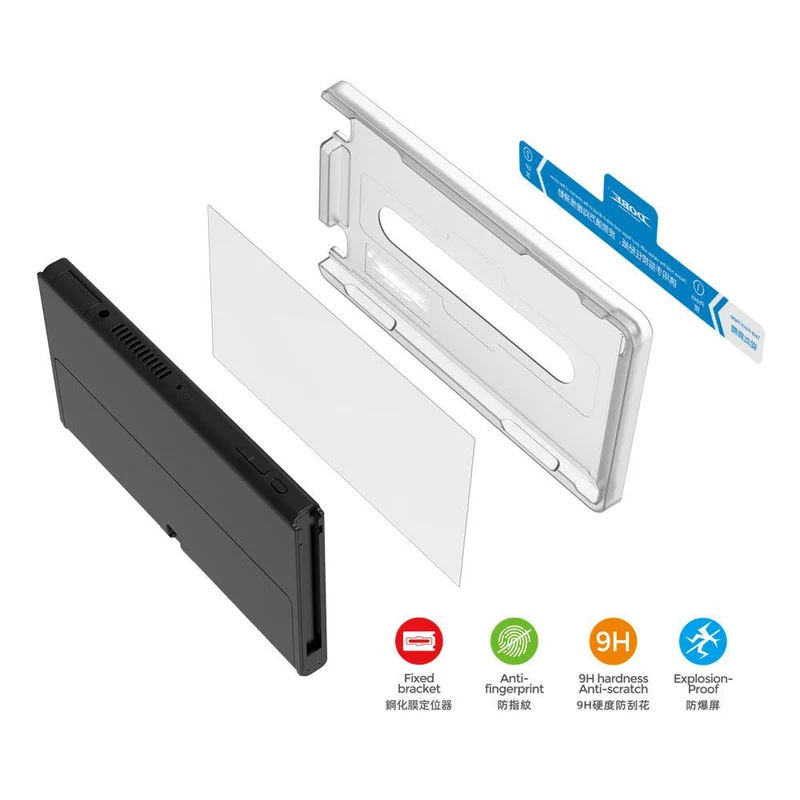 Dobe NSW Tempered Film Positioner For N-Switch OLED ITNS-1195B
