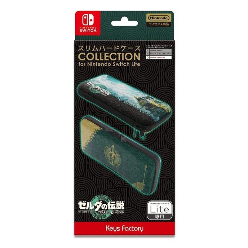 Keys Factory NSW The Legend Of Zelda Tears Of Kingdom Theme Slim Hard Case Collection For N-Switch Lite (CSH-105-1)