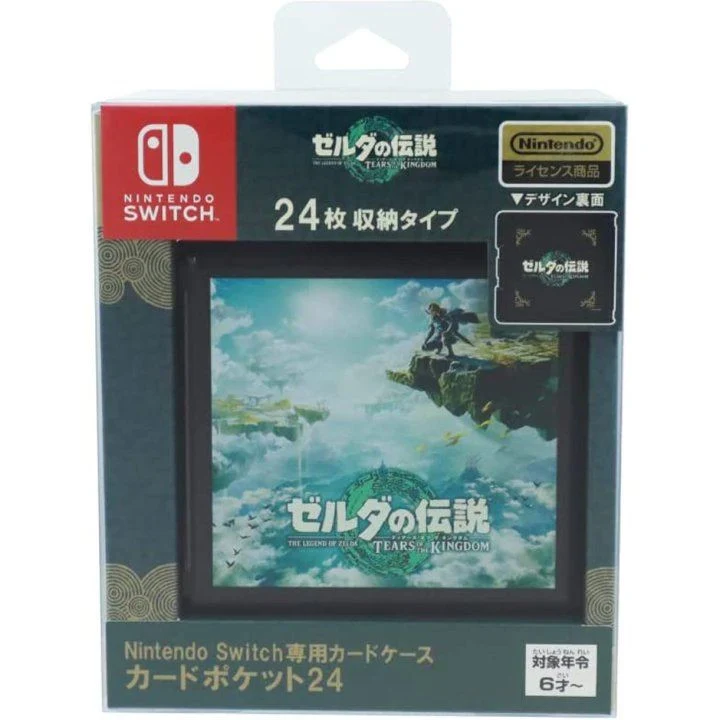 NSW Maxgames The Legend Of Zelda Tears Of Kingdom Theme Game Card Storage Box 24 Slots (HACF-02ZRTK)