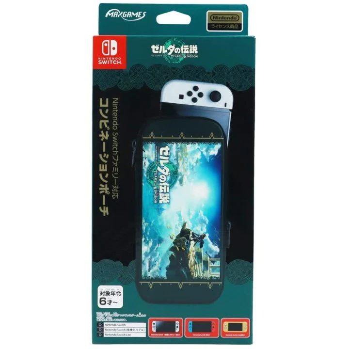 NSW Maxgames The Legend Of Zelda Tears Of Kingdom Theme Pouch For N-Switch/OLED/Lite (HEGP-09ZRTK)