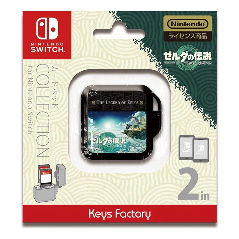 Keys Factory NSW The Legend Of Zelda Tears Of Kingdom Theme Card Pod (2 Cards) (CCP-012-1)