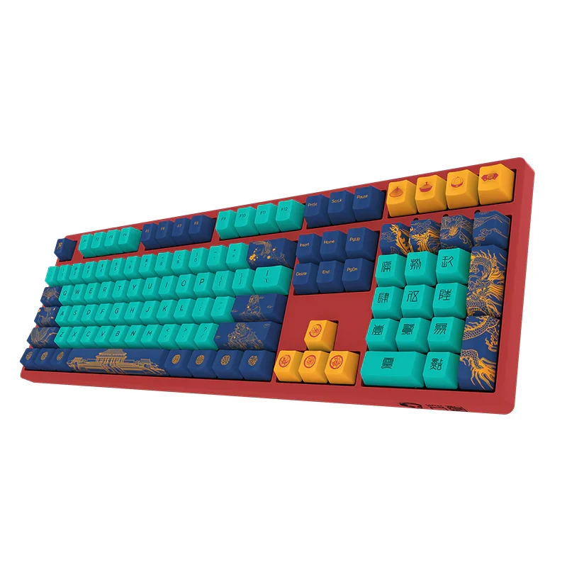 Akko World Tour Beijing 3108V2 Mechanical Keyboard (Akko CS Sakura)