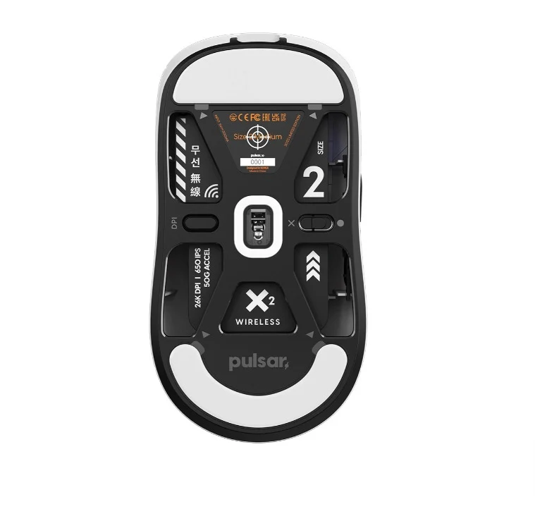 Pulsar X2 Mini Wireless Gaming Mouse Aim Trainer Pack Limited Edition (PX2CPS)