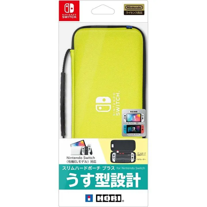 Hori NSW Slim Hard Pouch Plus For Nintendo Switch / Nintendo Switch OLED Model (Yellow) (NSW-822)