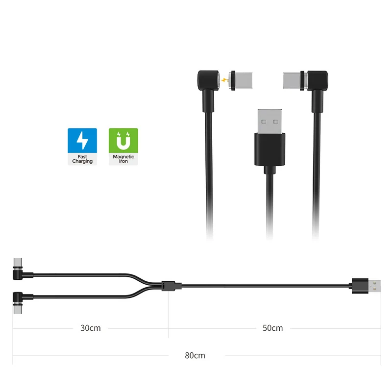 Dobe PSVR2 Magnetic Charging Cable TP5-2520