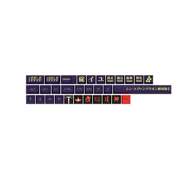 Royal Kludge PBT Keycaps 135 Keys XDA-122