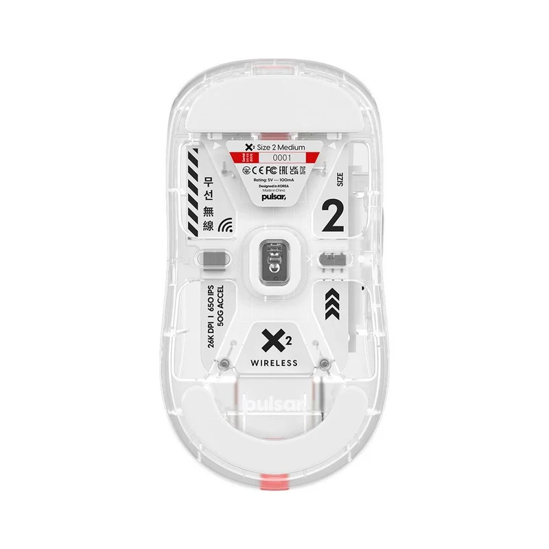 Pulsar X2 Mini Symmetrical Wireless Gaming Mouse (Super Clear)