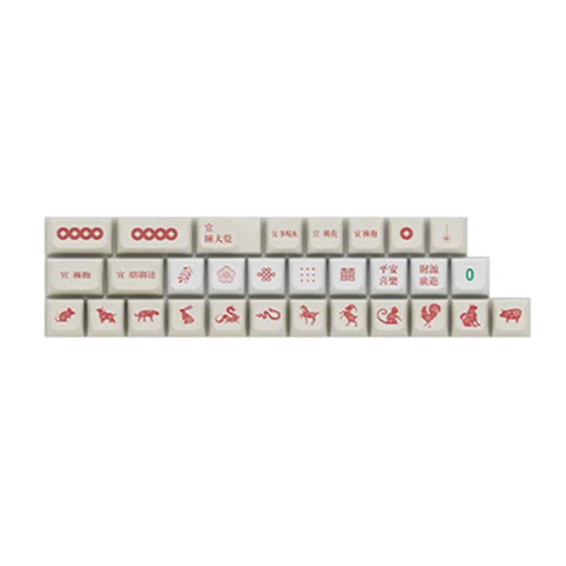 Royal Kludge PBT Keycaps 135 Keys XDA-104