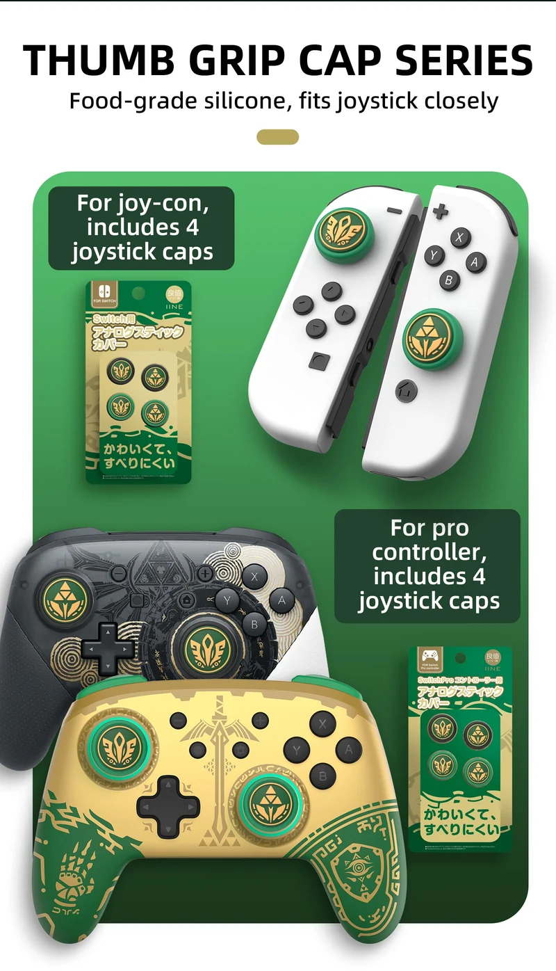 NSW IINE Analog Caps For Pro Controller The Legend Of Zelda Tears Of The Kingdom (L822)