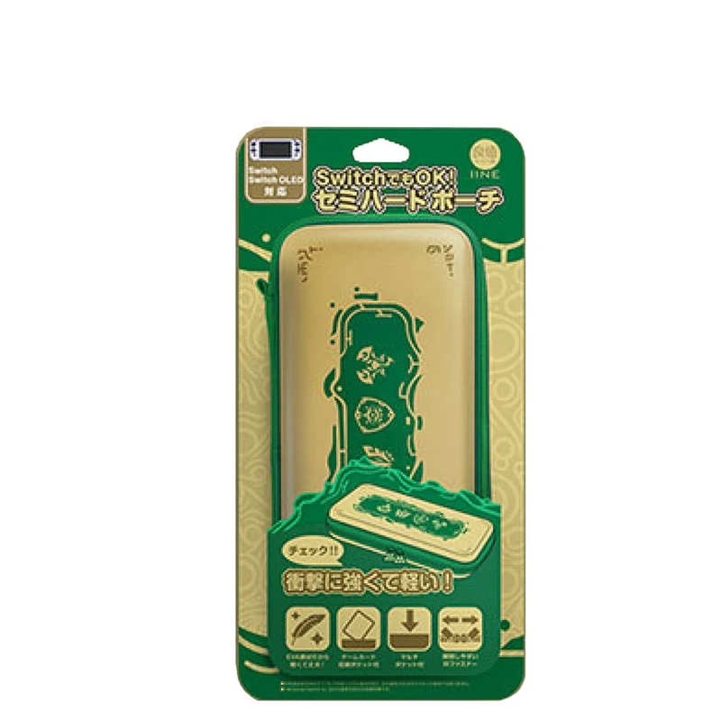 IINE NSW EVA Storage Bag The Legend of Zelda Tears of the Kingdom Ed. (L810)