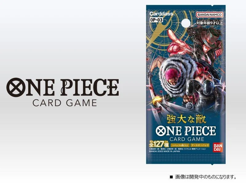 One Piece Card Game Mighty Enemies Booster (OP-03)