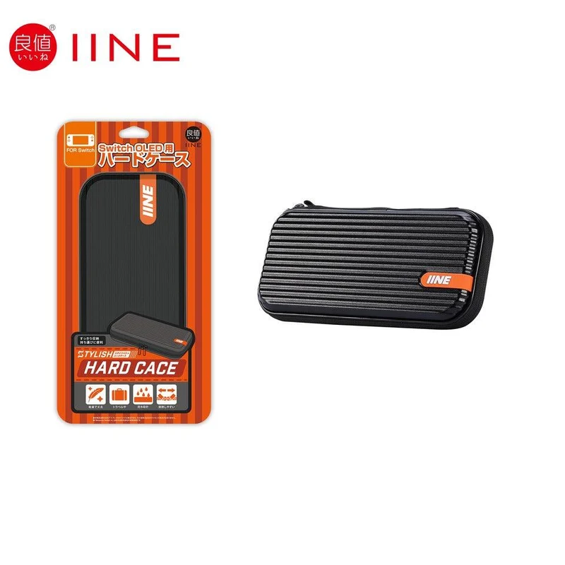 IINE Hard Carry Case Storage Bag For N-Switch / N-Switch Oled (Black) (L686)