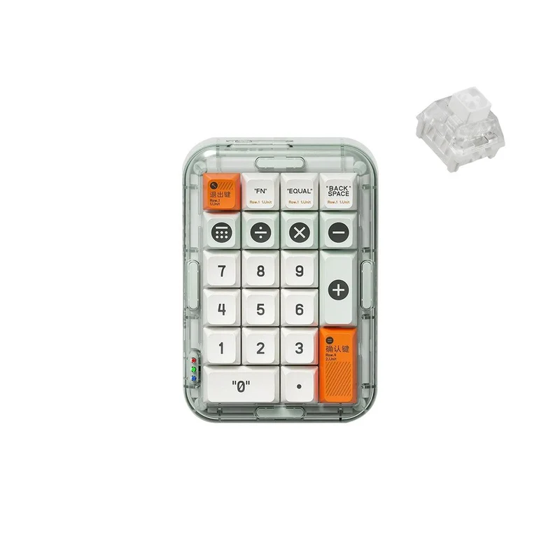MelGeek MojoPad Plastic NumPad Mechanical Keyboard (Kailh Plastic Switch)