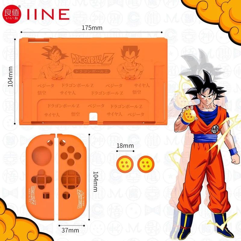 NSW IINE Protective Case For N-Switch OLED (Dragonball) (L653)