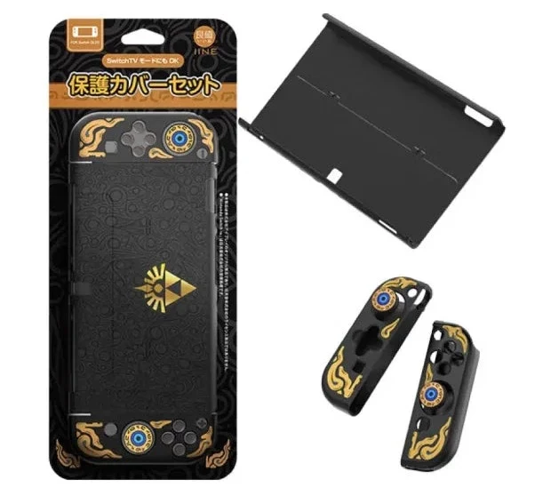 NSW IINE Protective Case For N-Switch OLED (Zelda) (L660)