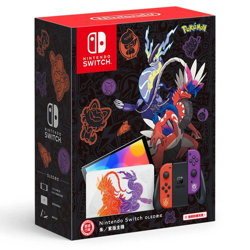 Nintendo Switch Console Pokemon Scarlet & Violet Edition (OLED Model)