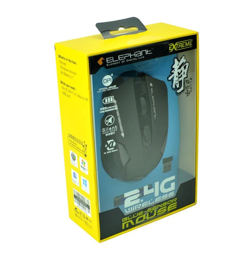 Elephant Extreme 2.4G Wireless Blue-Sensor Mouse (ELE-M519-BLACK)