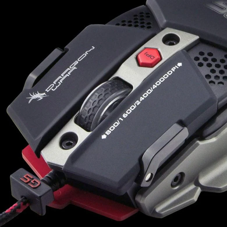 Dragonwar G5 Warlord Gaming Mouse (ELE-G5-BLACK)