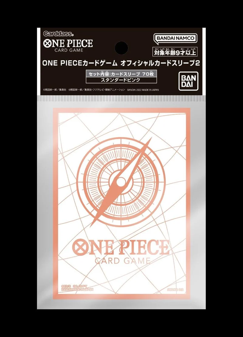 One Piece Card Game Official Sleeve Version 2 (Pink)