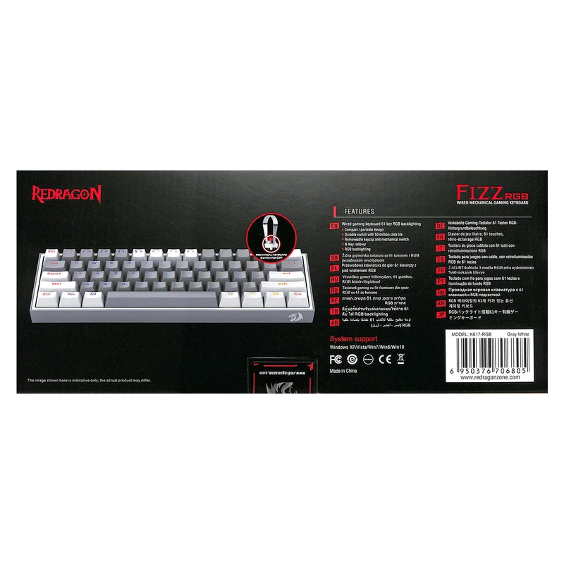 Redragon Fizz RGB Wired Mechanical Gaming Keyboard (Dust Proof Red) (Gray White) (K617-RGB)