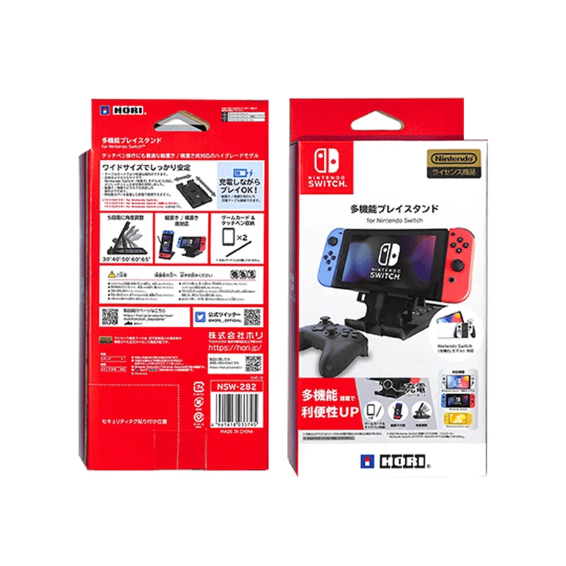 HORI NSW MULTIFUNCTIONAL PLAYSTAND FOR N-SWITCH/ N-SWITCH LITE/ N-SWITCH OLED MODEL (NSW-282)