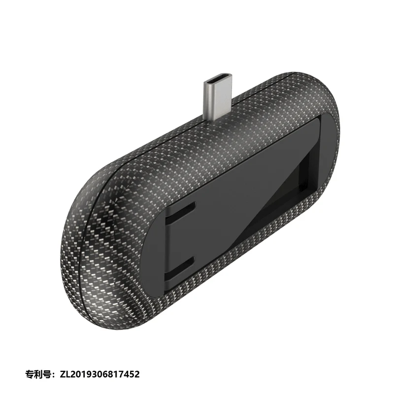 IPEGA BT AUDIO TRANSMITTER FOR N-SWITCH (PG-SW035)