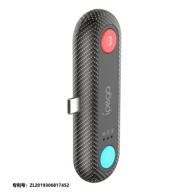 IPEGA BT AUDIO TRANSMITTER FOR N-SWITCH (PG-SW035)